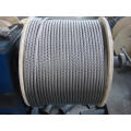 316 ROPE DE VIEUX en acier inoxydable 7x19